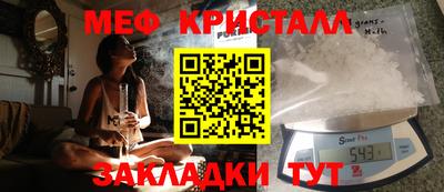 гидропоника Бузулук