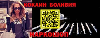 гидропоника Бузулук