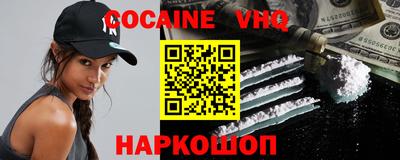 гидропоника Будённовск