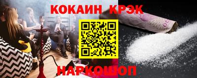 гидропоника Будённовск