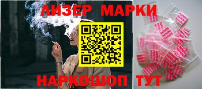 гидропоника Будённовск