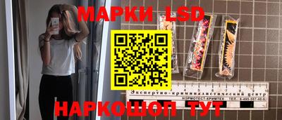 гидропоника Бузулук
