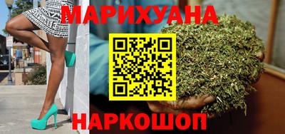 гидропоника Бузулук