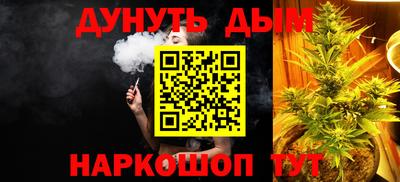 мяу мяу мука Бугуруслан