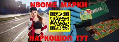 мяу мяу мука Бугуруслан