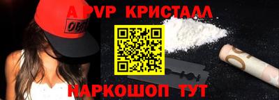 гидропоника Будённовск