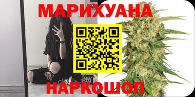 гидропоника Будённовск
