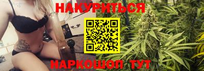 гидропоника Бузулук