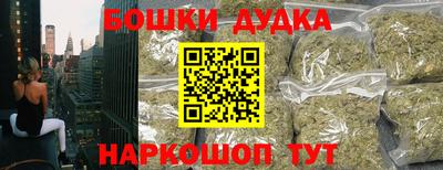 мяу мяу мука Бугуруслан
