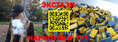 гидропоника Будённовск