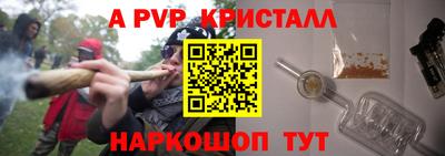 мяу мяу мука Бугуруслан