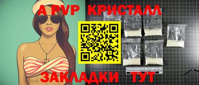 гидропоника Будённовск