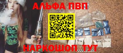 мяу мяу мука Бугуруслан