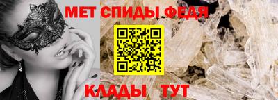 гидропоника Бузулук