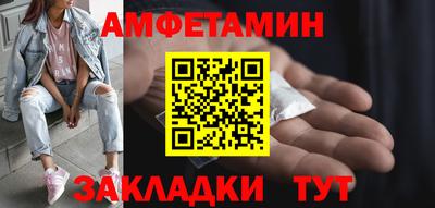 мяу мяу мука Бугуруслан