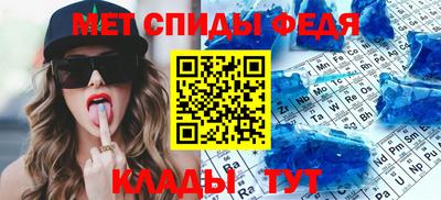 гидропоника Бузулук