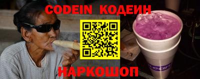 гидропоника Будённовск