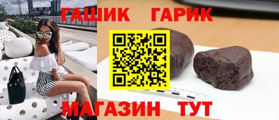 гидропоника Бузулук