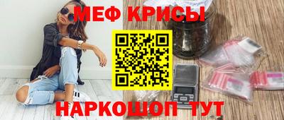 гидропоника Будённовск