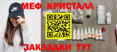 гидропоника Будённовск